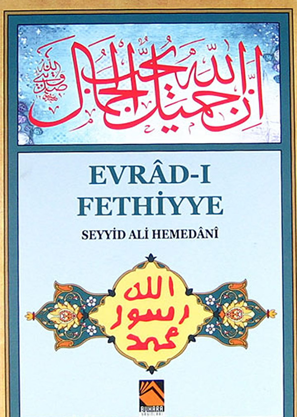 Evrad-ı Fethiyye (cep boy)