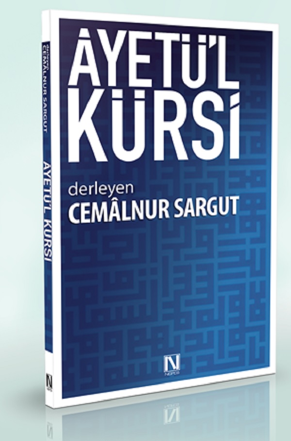 Ayetü’l Kürsi