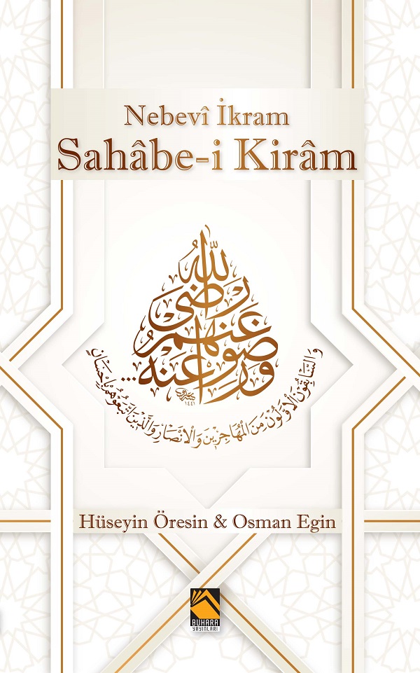 Nevebi İkram - Sahabe-i Kiram